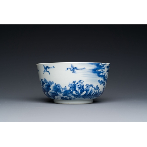 448 - A Chinese blue and white 'Bleu de Hue' bowl for the Vietnamese market, Nhuoc Tham Tran Tang mark for... 