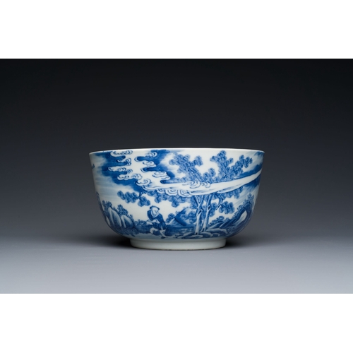 448 - A Chinese blue and white 'Bleu de Hue' bowl for the Vietnamese market, Nhuoc Tham Tran Tang mark for... 