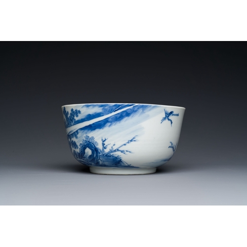 448 - A Chinese blue and white 'Bleu de Hue' bowl for the Vietnamese market, Nhuoc Tham Tran Tang mark for... 