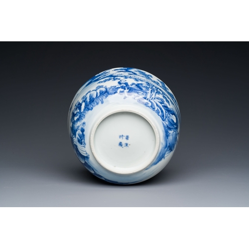 448 - A Chinese blue and white 'Bleu de Hue' bowl for the Vietnamese market, Nhuoc Tham Tran Tang mark for... 