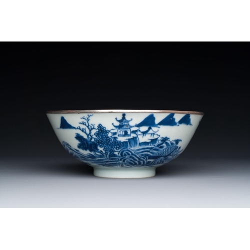 449 - A Chinese 'Bleu de Hue' bowl for the Vietnamese market, Nhat æ¥ mark for the Tu Duc emperor, 1848-1... 