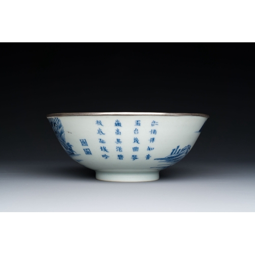 449 - A Chinese 'Bleu de Hue' bowl for the Vietnamese market, Nhat æ¥ mark for the Tu Duc emperor, 1848-1... 