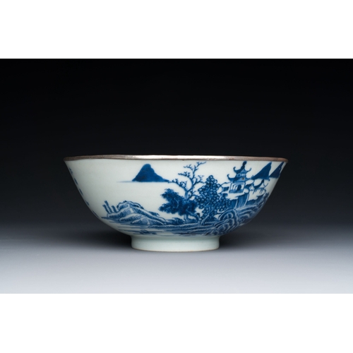 449 - A Chinese 'Bleu de Hue' bowl for the Vietnamese market, Nhat æ¥ mark for the Tu Duc emperor, 1848-1... 