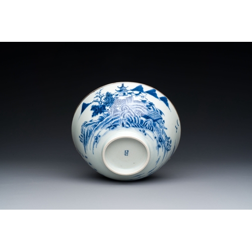 449 - A Chinese 'Bleu de Hue' bowl for the Vietnamese market, Nhat æ¥ mark for the Tu Duc emperor, 1848-1... 