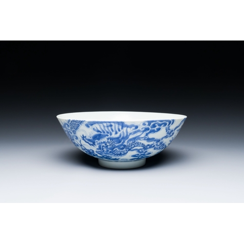 450 - A Chinese 'Bleu de Hue' bowl for the Vietnamese market, Nhat mark for the Tu Duc emperor, 1847-1883D... 