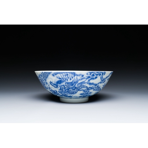 450 - A Chinese 'Bleu de Hue' bowl for the Vietnamese market, Nhat mark for the Tu Duc emperor, 1847-1883D... 