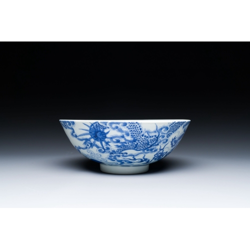 450 - A Chinese 'Bleu de Hue' bowl for the Vietnamese market, Nhat mark for the Tu Duc emperor, 1847-1883D... 