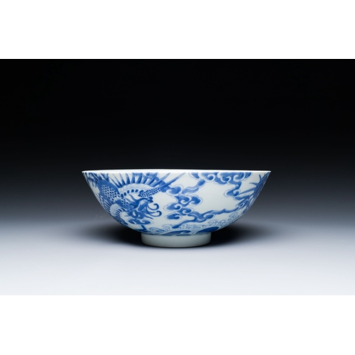 450 - A Chinese 'Bleu de Hue' bowl for the Vietnamese market, Nhat mark for the Tu Duc emperor, 1847-1883D... 