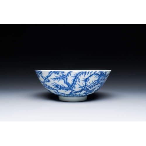 450 - A Chinese 'Bleu de Hue' bowl for the Vietnamese market, Nhat mark for the Tu Duc emperor, 1847-1883D... 