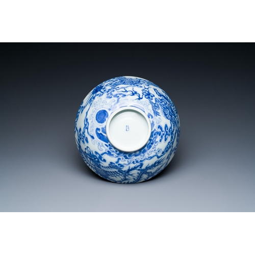 450 - A Chinese 'Bleu de Hue' bowl for the Vietnamese market, Nhat mark for the Tu Duc emperor, 1847-1883D... 