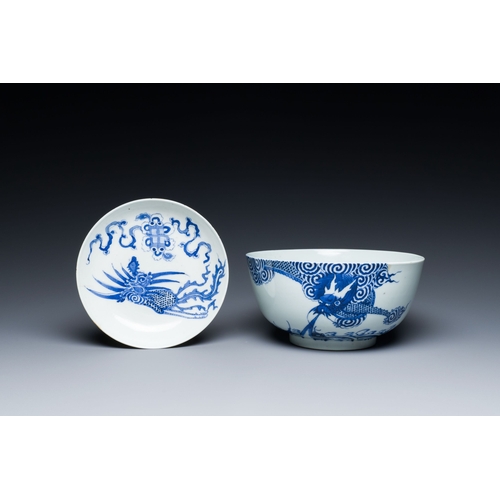 452 - A Chinese blue and white 'Bleu de Hue' bowl and a plate for the Vietnamese market, Noi Phu mark, 19t... 