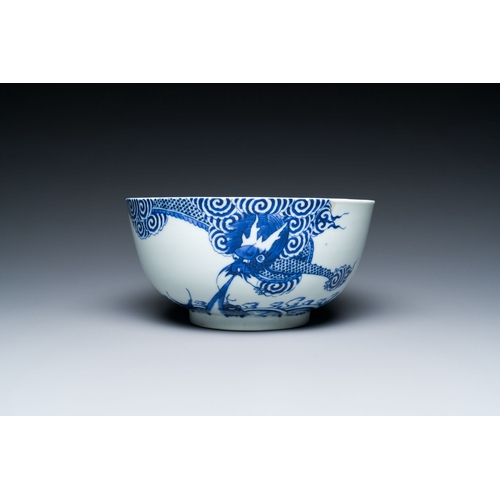 452 - A Chinese blue and white 'Bleu de Hue' bowl and a plate for the Vietnamese market, Noi Phu mark, 19t... 