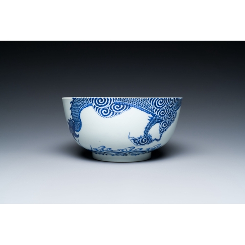 452 - A Chinese blue and white 'Bleu de Hue' bowl and a plate for the Vietnamese market, Noi Phu mark, 19t... 