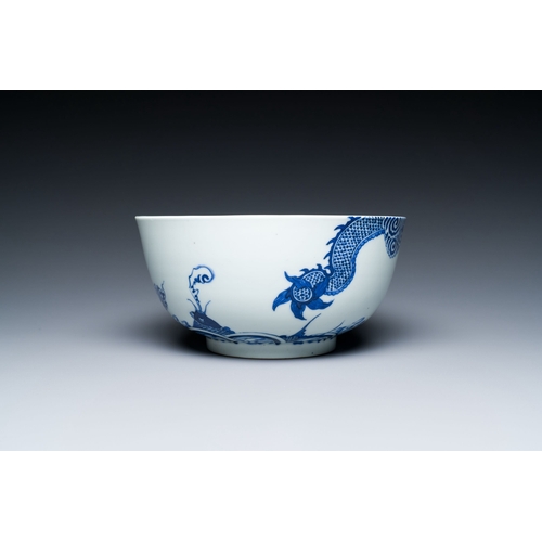 452 - A Chinese blue and white 'Bleu de Hue' bowl and a plate for the Vietnamese market, Noi Phu mark, 19t... 