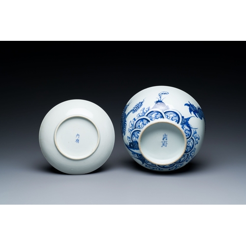 452 - A Chinese blue and white 'Bleu de Hue' bowl and a plate for the Vietnamese market, Noi Phu mark, 19t... 