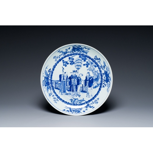 458 - A Chinese blue and white dish for the Vietnamese market, Kangxi mark, 19th C.Description:Dia.: 37 cm... 