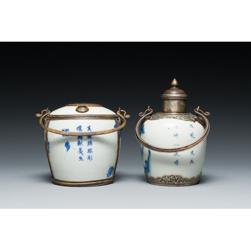 460 - A Chinese blue and white 'Bleu de Hue' waterpipe and a tea caddy for the Vietnamese market, 19th C.D... 