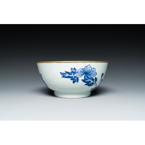 461 - Four Chinese blue and white 'Bleu de Hue' plates and a bowl for the Vietnamese market, various marks... 