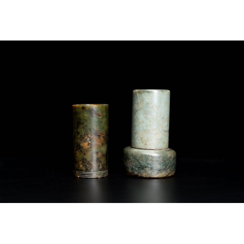 472 - Two Chinese jade brush pots, QingDescription:H.: 12,5 cm (the tallest incl. the stand) Provenance:- ... 