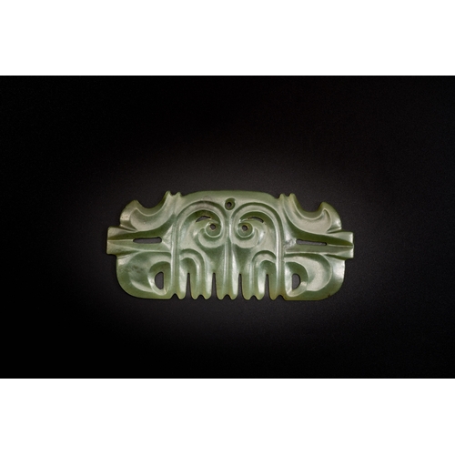 486 - A Chinese spinach jade pendant in Hongshan-style, QingDescription:L.: 13 cm Provenance:An old French... 