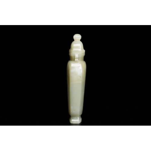 496 - A Chinese celadon jade vase and cover, QingDescription:H.: 20 cm (incl. the cover) Provenance:- The ... 