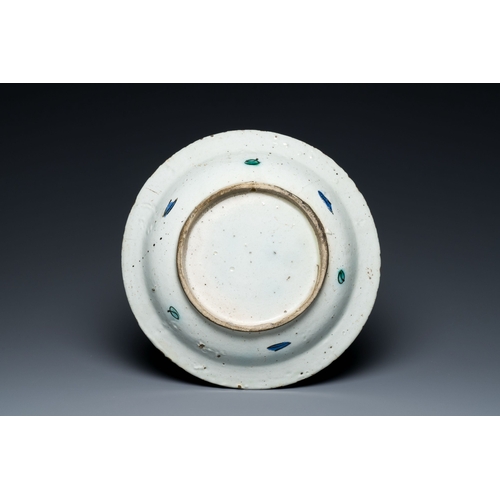 1113 - A polychrome Iznik pottery dish, Turkey, ca. 1600Description:Dia.: 30 cmCondition reports:Please con... 