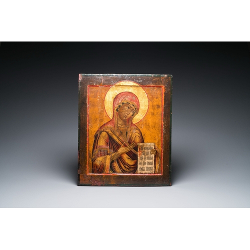 1118 - A Russian 'Mother of God' icon, 19th C.Description:Dim.: 52,5 x 44 cmCondition reports:Please contac... 