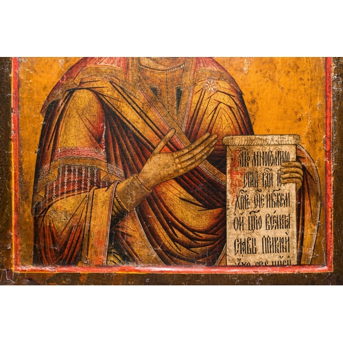 1118 - A Russian 'Mother of God' icon, 19th C.Description:Dim.: 52,5 x 44 cmCondition reports:Please contac... 