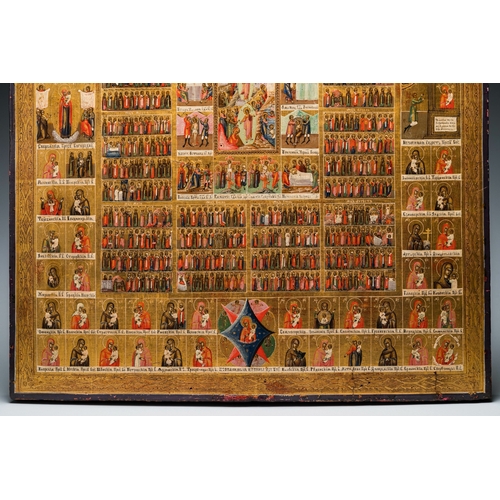 1119 - A large Russian 'Feasts' icon, 19th C.Description:Dim.: 54 x 45,5 cmCondition reports:Please contact... 