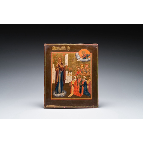 1120 - A Russian 'Mother of God Bogolijubovskaya' icon, 19th C.Description:Dim.: 31,5 x 26,5 cmCondition re... 