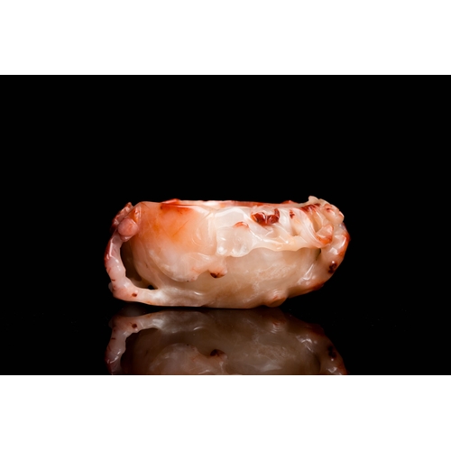 511 - A Chinese pink agate brush washer with a chilong, QingDescription:Dim.: 12 x 8,5 x 5 cm Provenance:-... 