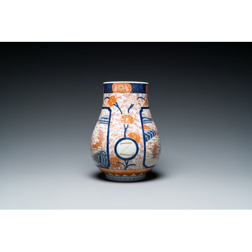 529 - A large Japanese Imari soy sauce vessel, Edo, 18th C.Description:H.: 24 cmCondition reports:Please c... 