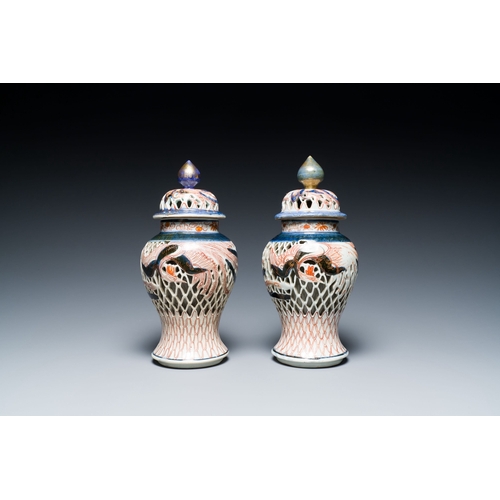 531 - A pair of Japanese double-walled reticulated vases and a dish, Edo, 18/19th C.Description:Dia.: 30,5... 