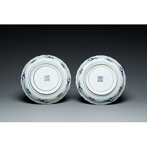 534 - A pair of Japanese blue and white Kakiemon-style plates, Fuku mark, Edo, 17/18th C.Description:Dia.:... 