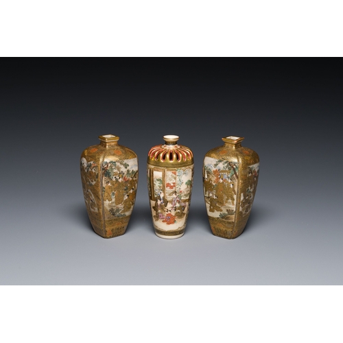 542 - Three Japanese Satsuma vases, Meiji, 19th C.Description:H.: 12,5 cmCondition reports:Please contact ... 