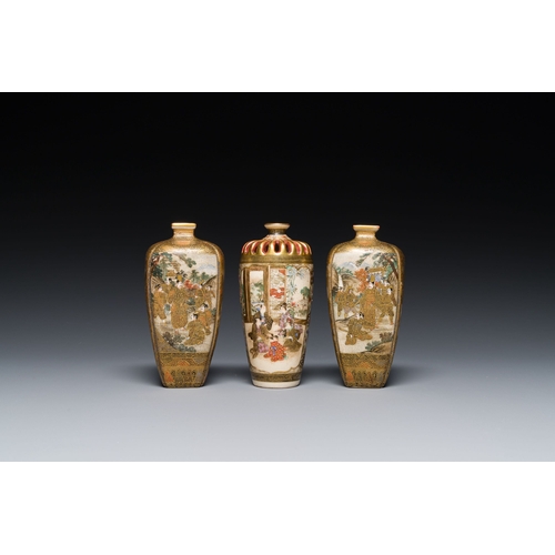 542 - Three Japanese Satsuma vases, Meiji, 19th C.Description:H.: 12,5 cmCondition reports:Please contact ... 