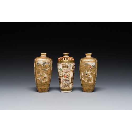 542 - Three Japanese Satsuma vases, Meiji, 19th C.Description:H.: 12,5 cmCondition reports:Please contact ... 