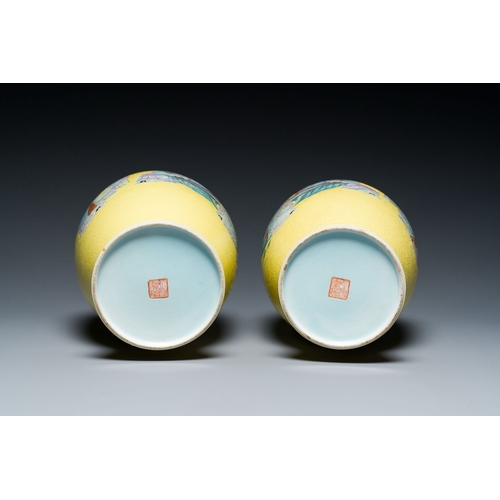 546 - A pair of Chinese famille rose yellow sgraffiato ground 'sages' vases, Qianlong mark, RepublicDescri... 