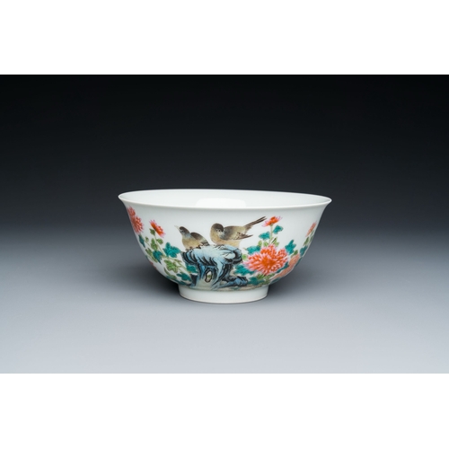 547 - A Chinese famille rose 'magpies and peonies' bowl, Yongzheng mark, RepublicDescription:Dia.: 15 cm -... 