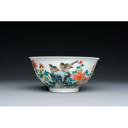 547 - A Chinese famille rose 'magpies and peonies' bowl, Yongzheng mark, RepublicDescription:Dia.: 15 cm -... 