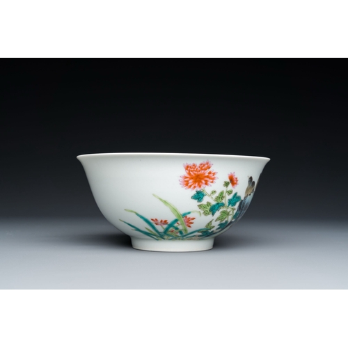 547 - A Chinese famille rose 'magpies and peonies' bowl, Yongzheng mark, RepublicDescription:Dia.: 15 cm -... 