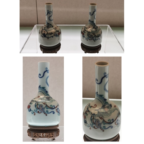 552 - A Chinese blue and white 'dragon' bottle vase, Yongzheng mark, probably RepublicDescription:H.: 11 c... 