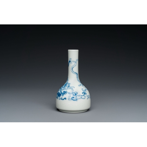 552 - A Chinese blue and white 'dragon' bottle vase, Yongzheng mark, probably RepublicDescription:H.: 11 c... 