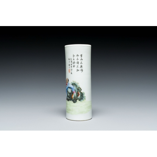 553 - A fine Chinese famille rose brush pot, 'bitong', Qianlong mark, RepublicDescription:H.: 14 cm Proven... 