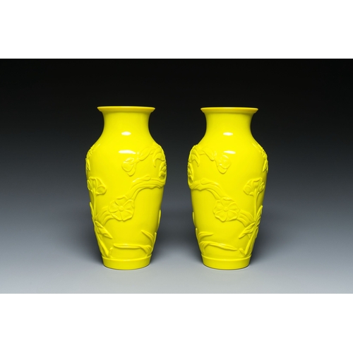 554 - A pair of Chinese yellow Beijing glass vases with butterflies among flowers, RepublicDescription:H.:... 