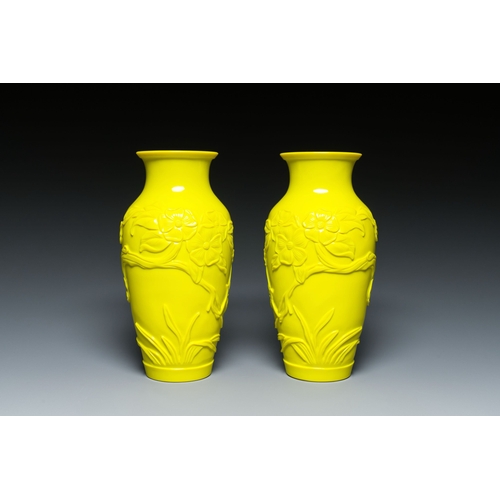 554 - A pair of Chinese yellow Beijing glass vases with butterflies among flowers, RepublicDescription:H.:... 