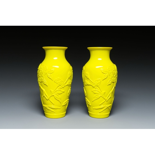 554 - A pair of Chinese yellow Beijing glass vases with butterflies among flowers, RepublicDescription:H.:... 