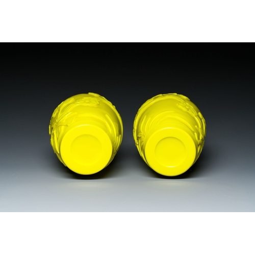 554 - A pair of Chinese yellow Beijing glass vases with butterflies among flowers, RepublicDescription:H.:... 