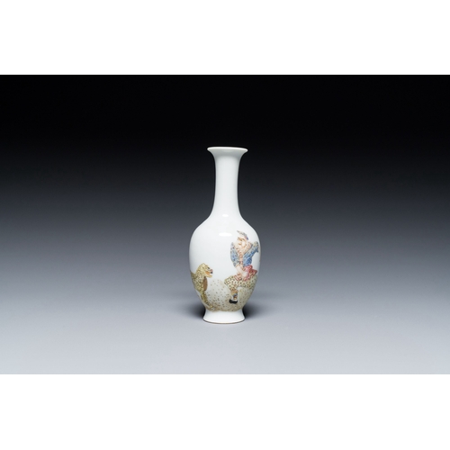 557 - A Chinese famille rose vase with a man next to a leopard, Qianlong mark, RepublicDescription:H.: 13,... 