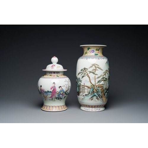 564 - Two Chinese famille rose vases, Qianlong mark, RepublicDescription:H.: 41 cm (the tallest vase)Condi... 